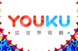 【详细教程】达州工厂咨询电话多少_哔哩哔哩-2